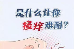 江南游戏公司官网首页截图0